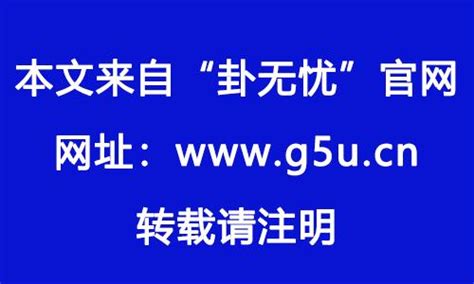 喜木火|八字喜木火的建议